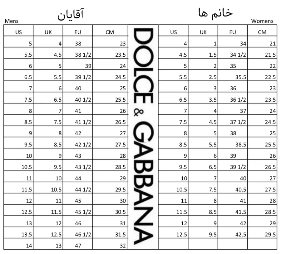 DOLCE GABBANA size chart shoes sneakers
