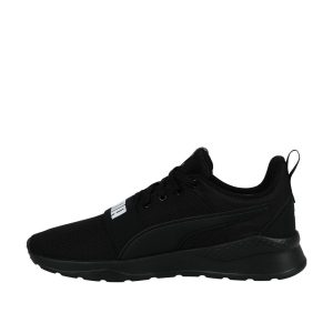 کتونی اورجینال برند Puma مدل Anzarun Lite Bold کد 319924606