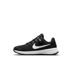 کفش پیاده روی اورجینال برند Nike کد 470686698