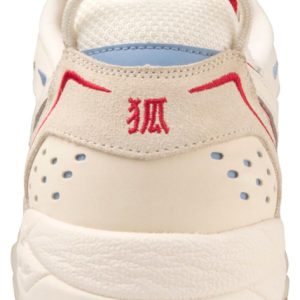 کتونی اورجینال برند Mizuno مدل Contender Unisex Günlük Giyim Ayakkabısı کد 875901455