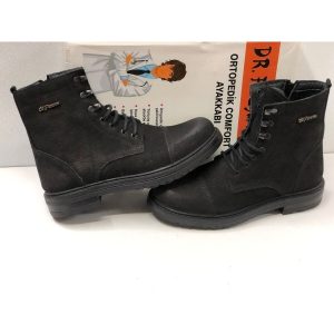 1 org zoom 18653