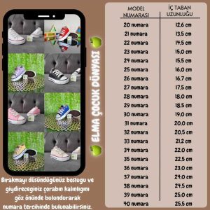 کتونی اورجینال برند Elma bebe کد 834670193